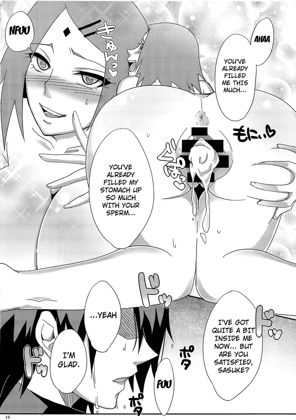 Hentai Manga Comic-Konoha's Secret Service-v22m-Read-15